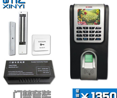 昕亿品牌门禁机 安全与智能的卓越之选